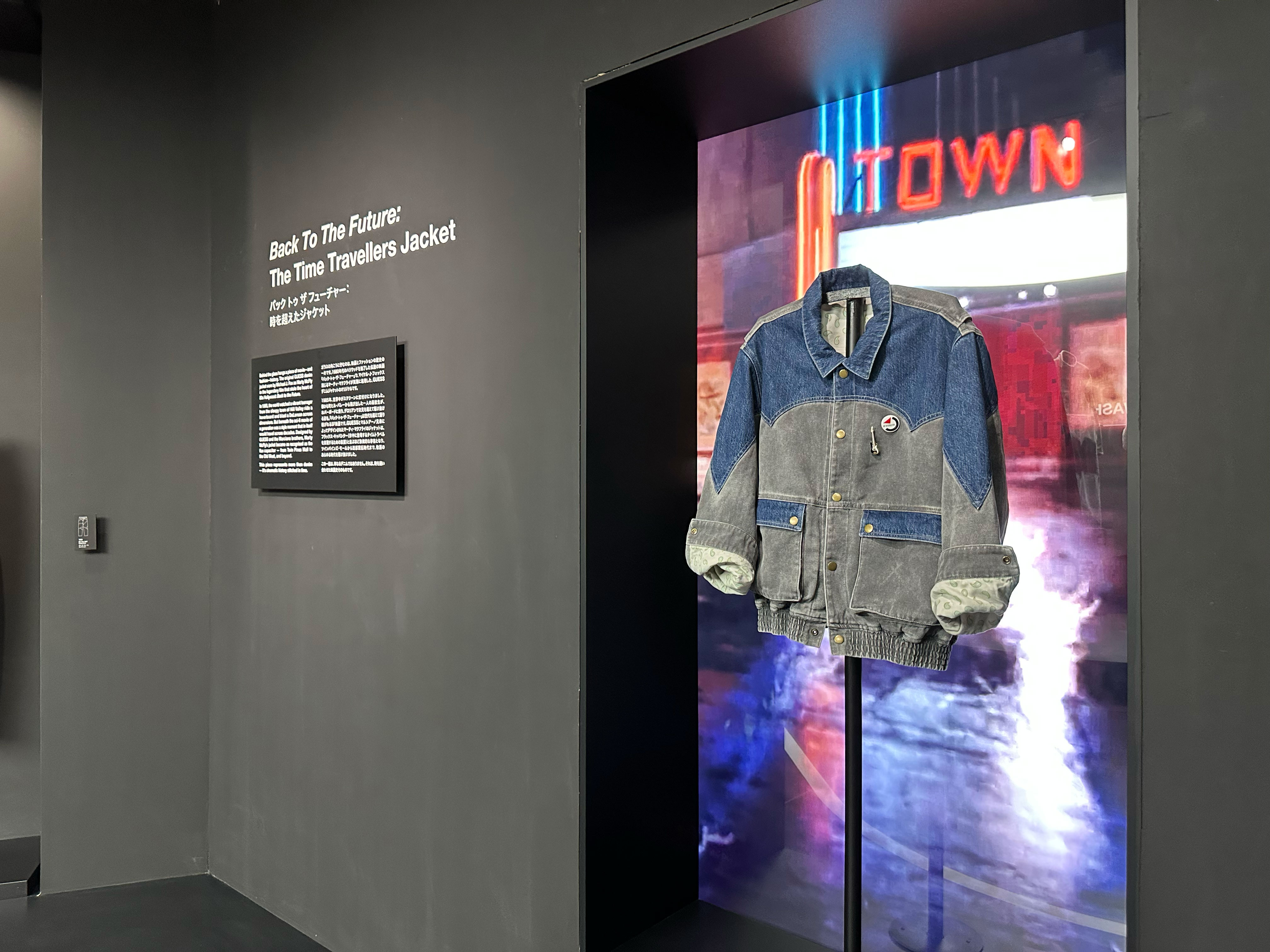 GUESS JEANS TOKYO EXHIBITION