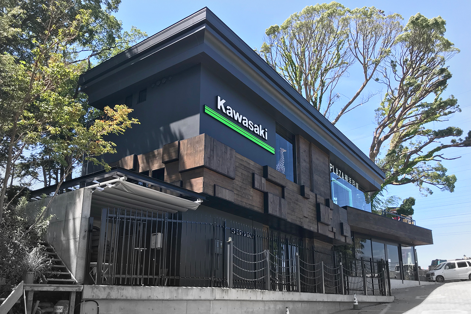 Kawasaki Plaza Totsuka 1